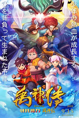 日韩中文字幕网