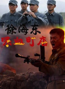 日韩中文字幕网